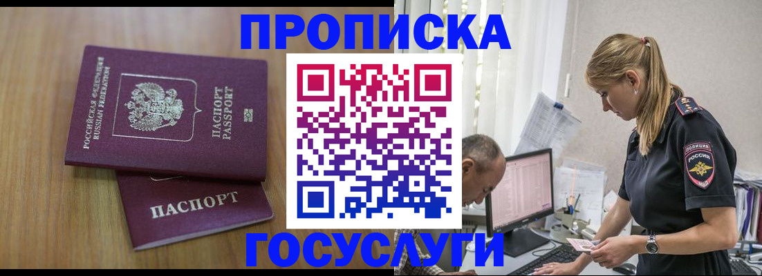 форма 3 в Мензелинске